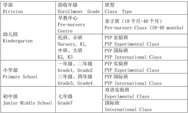 7e769059-794e-4e9c-8956-f1b3a201145e.jpg